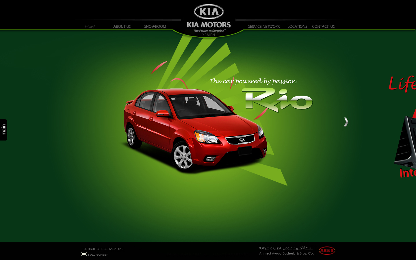 kia (5)