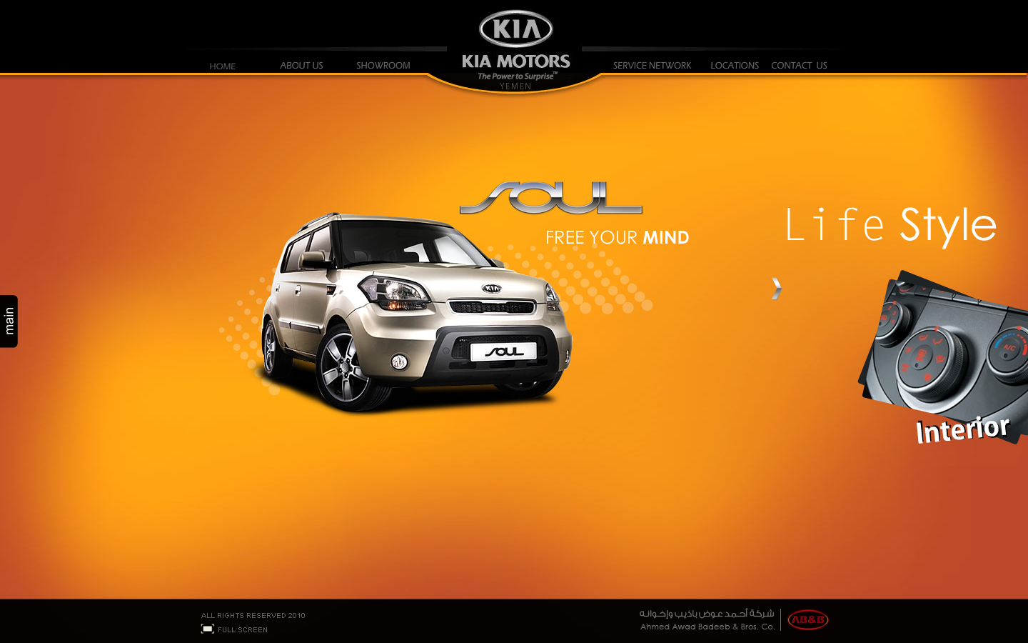 kia (7)