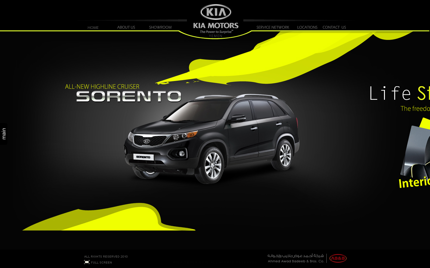 kia (6)